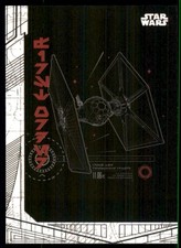 2017 star wars for sale  Summerville