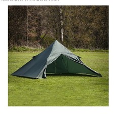 Superleichtes pyramidenzelt ex gebraucht kaufen  Bad Saulgau