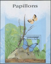 Cambodia 1998 mnh d'occasion  Lyon VII