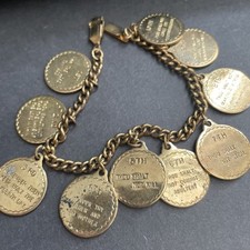 Vintage ten commandments for sale  LONDON