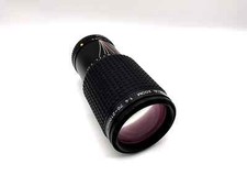 Pentax 210mm bjektiv gebraucht kaufen  Bad Emstal