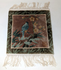 Vintage chinese handmade for sale  Kenosha