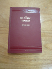 Self urdu teacher for sale  HARROW