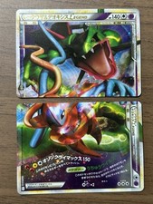 Rayquaza & Deoxys LEGEND 074/080 075/080 1ª ED L3 cartão Pokemon japonês 775 comprar usado  Enviando para Brazil