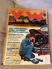 Petersen complete book for sale  Louisville