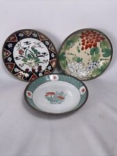 Set asian cloisonne for sale  Galveston