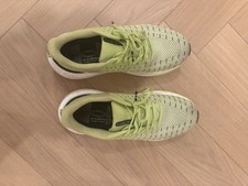 Armour infinite elite for sale  LIVERPOOL
