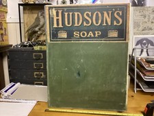 Old hudsons soap for sale  WARE