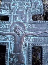 Antique bronze orthodox for sale  LLANARTH