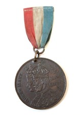 Antique king george for sale  LEEDS