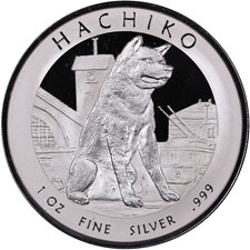 2016 niue hachiko for sale  Gardnerville