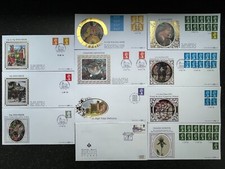 1995 1996 fdc for sale  CHEPSTOW