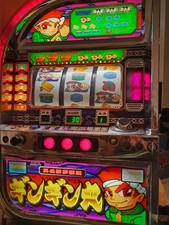 Skill stop slot for sale  Homestead
