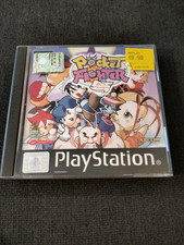 Pocket fighter ps1 usato  Zandobbio