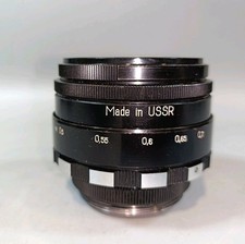 Helios lens 58mm for sale  NORMANTON