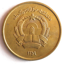 1980 afghanistan pul for sale  Olympia