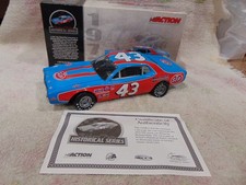 2003 action richard for sale  Junction City