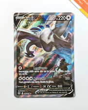 lugia usato lugia usato Bergamo