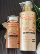 Gamme purec égyptian d'occasion  Trappes