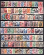 Deutsches reich used usato  Campi Bisenzio