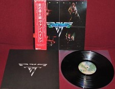 Van halen same usato  Volpiano
