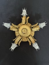 Vintage brass sunburst for sale  East Granby