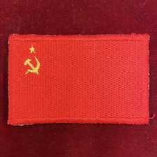 S068 patch stoffa usato  Firenze