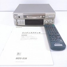 Reproductor/Grabador MD SONY MDS-S38 Negro - Probado Funcionando - Excelente Estado segunda mano  Embacar hacia Mexico