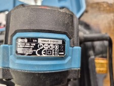 Erbaur palm router for sale  GLASGOW