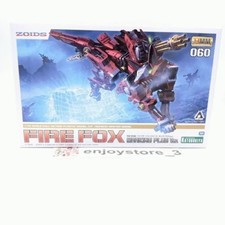 Kotobukiya zoids 046 for sale  Shipping to United Kingdom