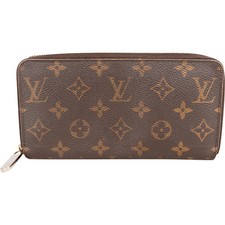 Louis vuitton canvas gebraucht kaufen Louis vuitton canvas gebraucht kaufen  Halle