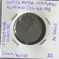 Antica roma imperiale usato  Roma