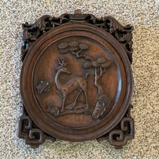 Vintage large asian for sale  Channahon