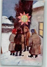 38155945 sign pstrak gebraucht kaufen  Eimeldingen