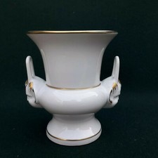 Petit vase medicis d'occasion  Servian