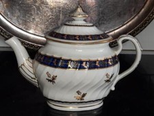 Elegant 18th worcester for sale Elegant 18th worcester for sale  UK