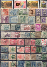 Amerique latine lot d'occasion  Aix-en-Provence-