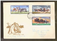 Ungheria magyar fdc usato  Italia