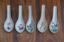 Vintage chinese porcelain for sale  SALISBURY