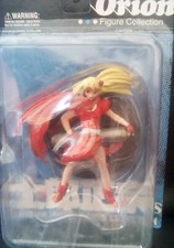 Orion anime vinyl for sale  BURTON-ON-TRENT