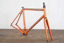 56cm guru praemio for sale  Santa Ana