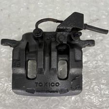 Front right brake for sale  ROTHERHAM