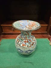 Vase gerbino vallauris d'occasion  Albi