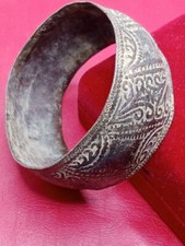 Bracciale circa 900 usato  Spedire a Italy