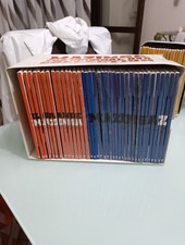 Box dvd completo usato Box dvd completo usato  Napoli