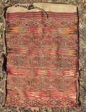 Antique turkman rug for sale  Fayetteville