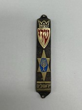 Vintage enamel brass for sale  Arlington