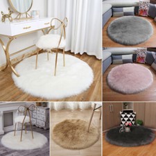 Round soft shaggy for sale Round soft shaggy for sale  UK