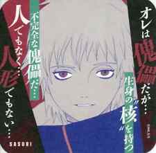 Naruto boruto trouble d'occasion  Expédié en France