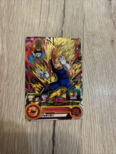Carte dragon ball d'occasion  Mormant